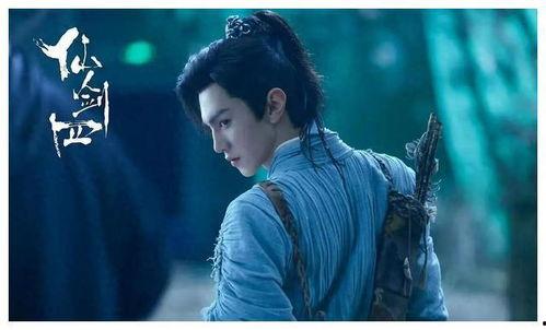 陈哲远和仙剑四最新爆料,传奇再续，青春热血燃情启程